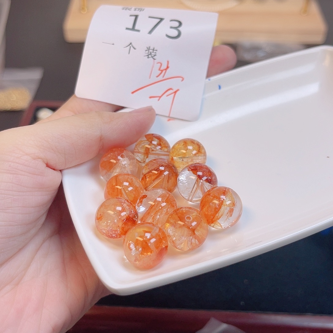 水晶珠宝半成品未镶嵌173 。