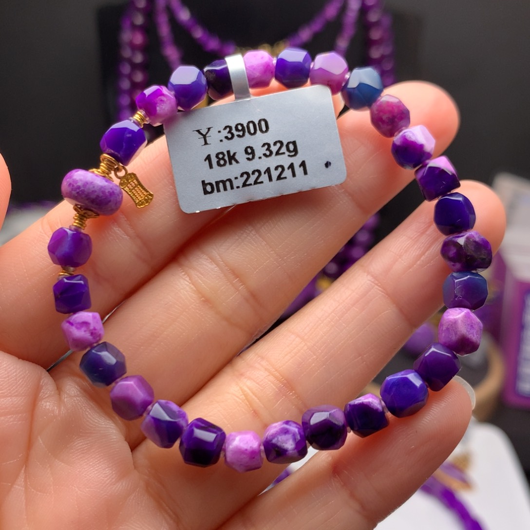 苏纪石（舒俱来）18K金镶嵌手串