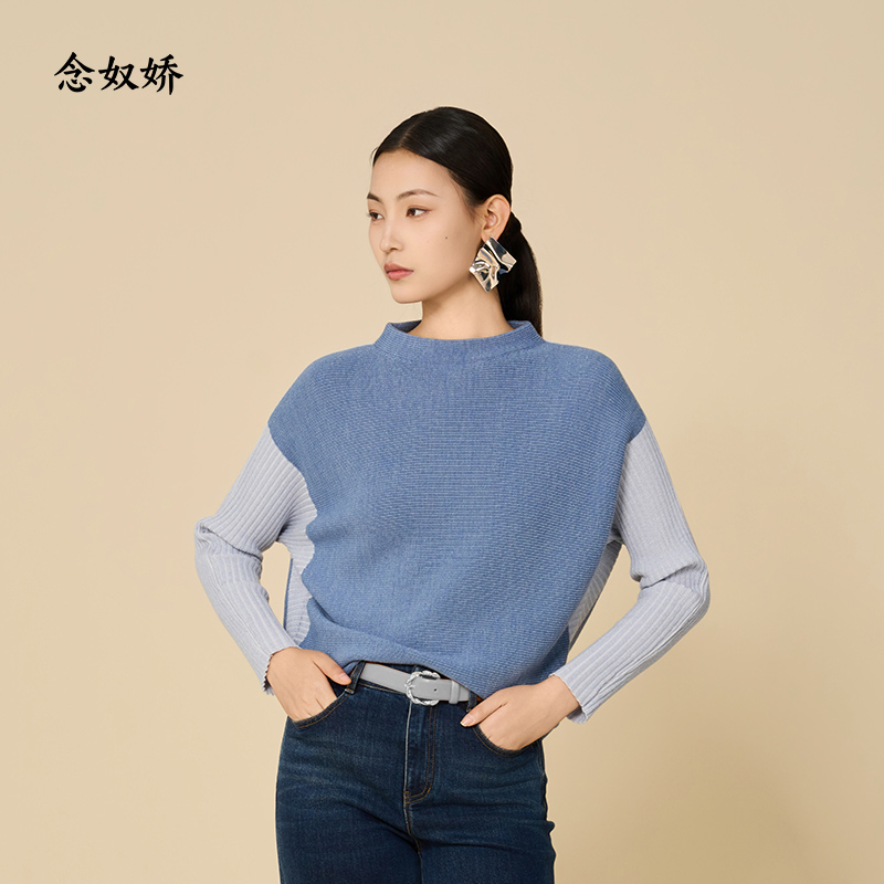 念奴娇念奴娇2024羊毛针织衫女宽松慵懒风毛衣