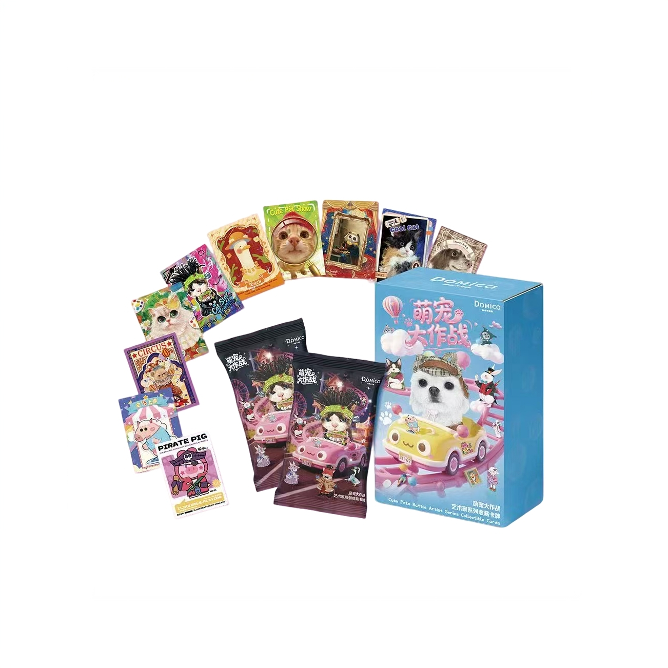 【推推】多米卡文创《萌宠大作战》艺术收藏卡牌盲盒（代拆）