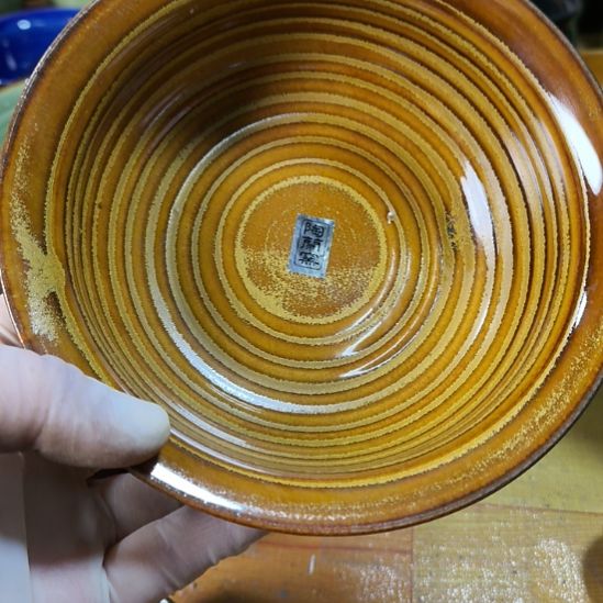 瓷片磁州窑五厂盘碗壶杯有瑕疵