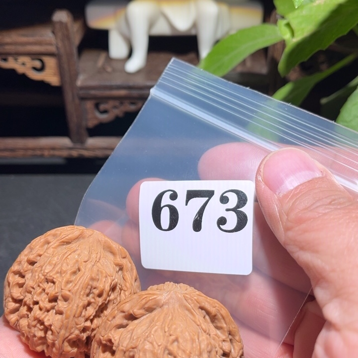 核桃45全品南疆石