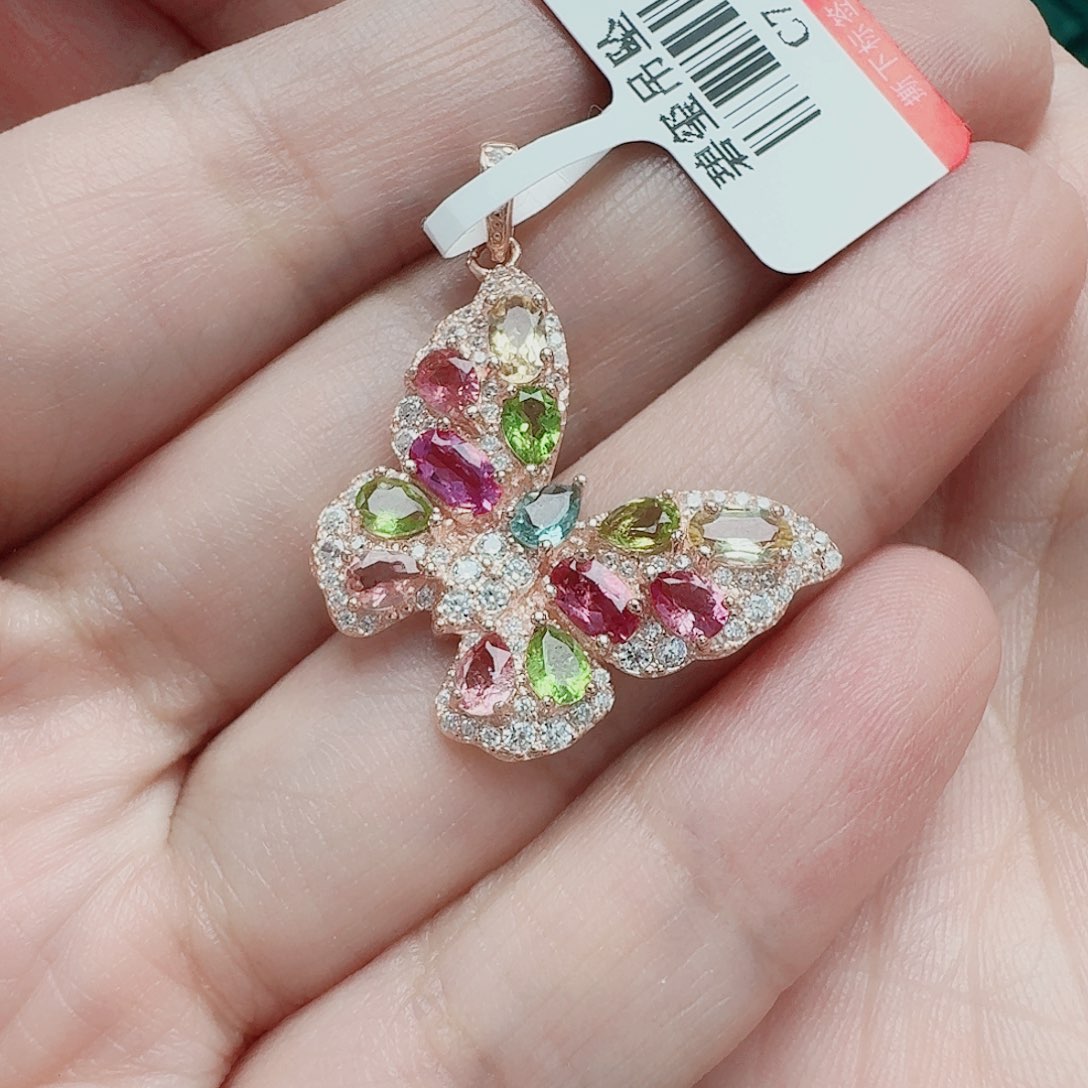 银S925镶嵌吊坠(不含链)碧玺