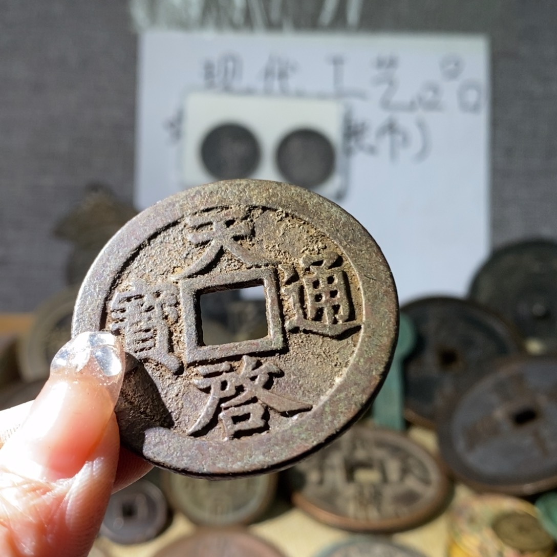 铜现代工艺品现代工艺品