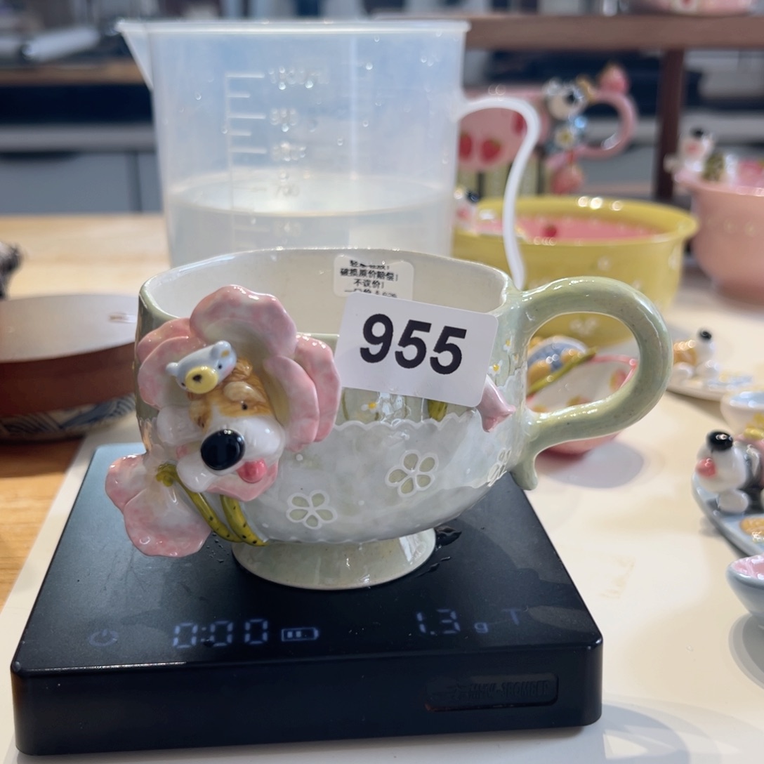 陶瓷艺术230毫升 955
