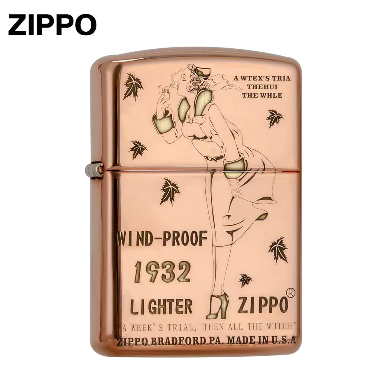 ZIPPO/之宝【风中女郎】镀紫铜 双色盔甲经典防风打火机DYX1H1