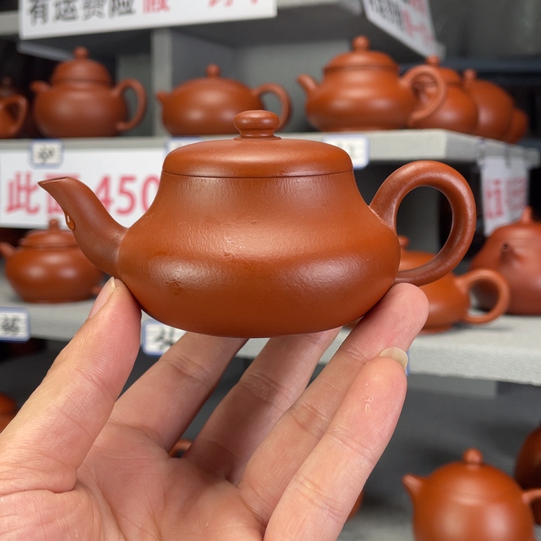 茶壶紫砂赵庄朱泥全手工110毫升