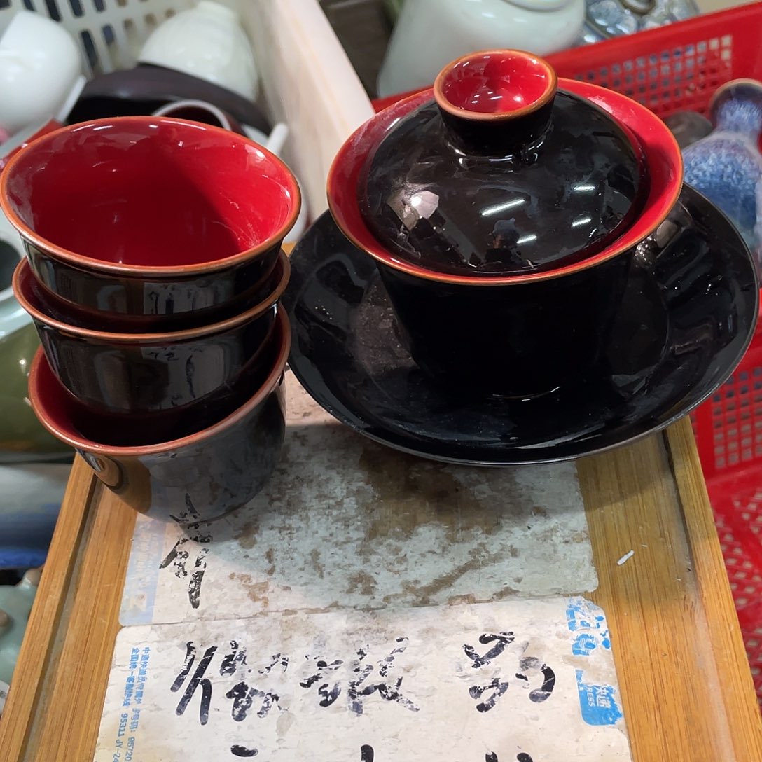 紫砂紫砂陶瓷微瑕介意勿拍