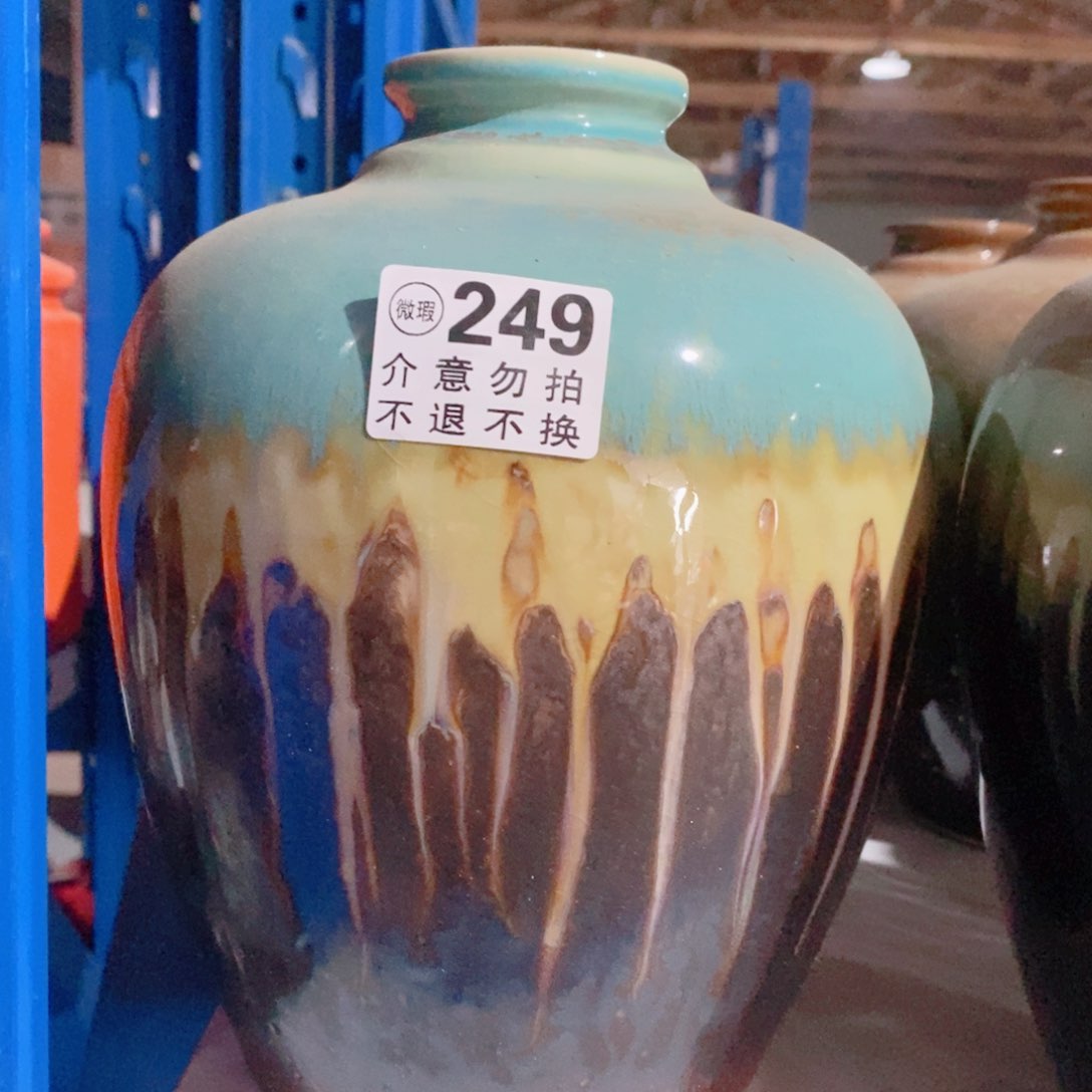 摆件景德镇垚晶陶瓷5斤249