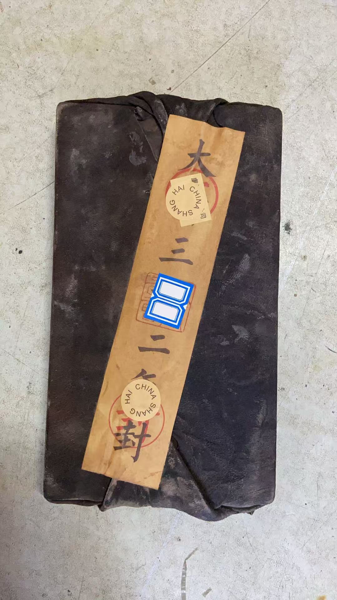 【闪购链接】木皮一书一个