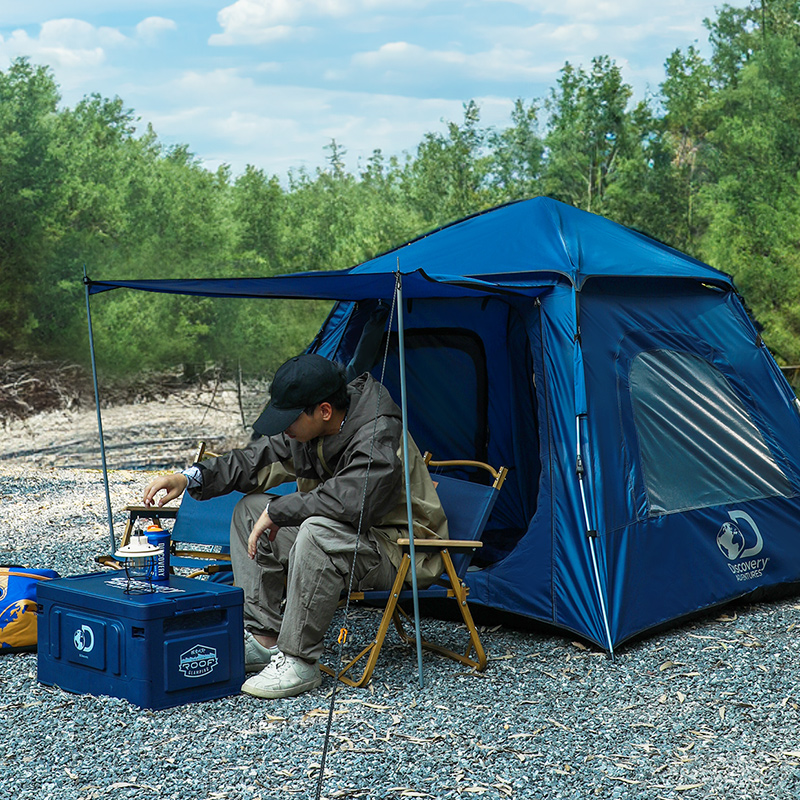 麦斯卡Discovery系列速开帐篷露营野餐自动支架帐篷大空间四方帐