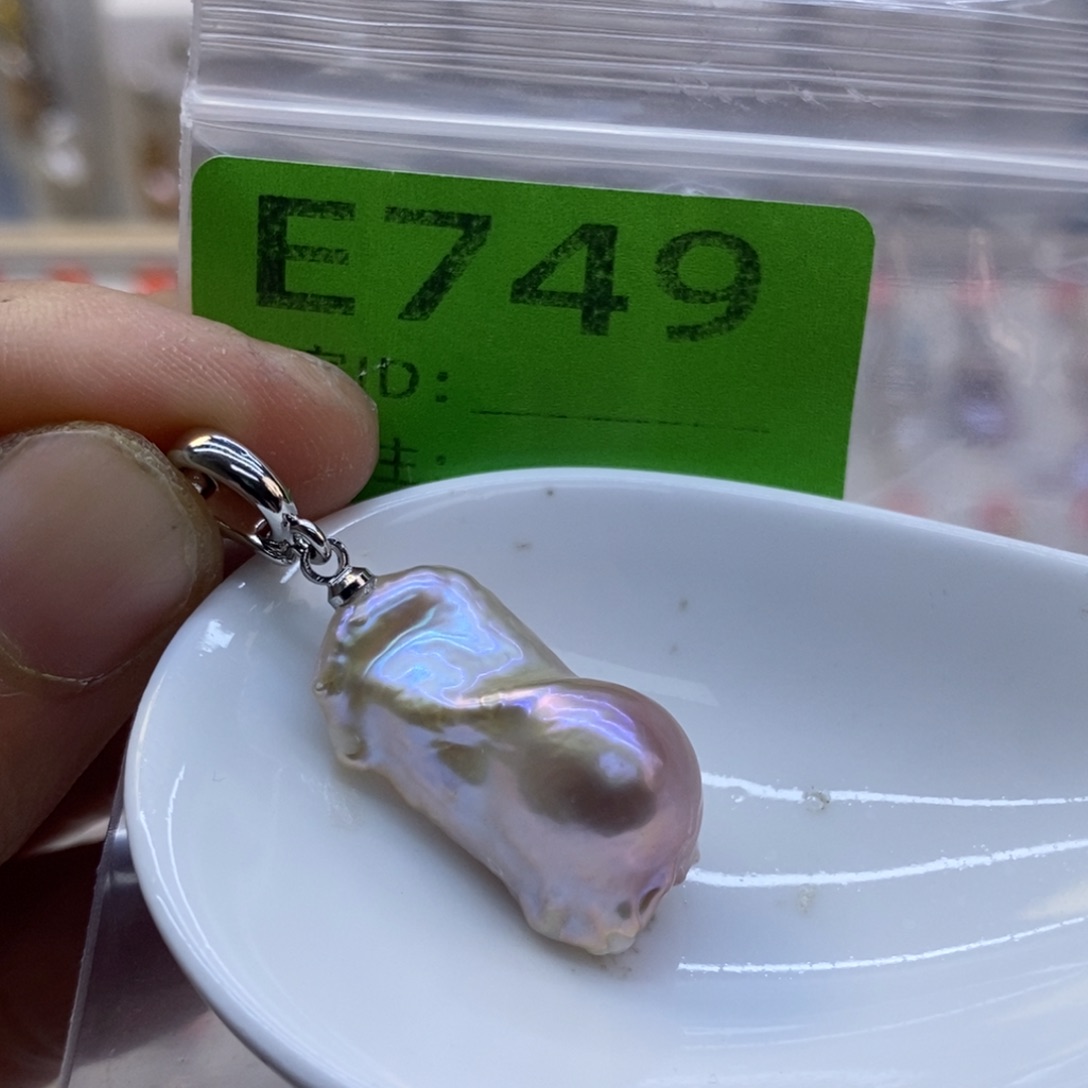 未镶嵌淡水珍珠美丽哦哦哦