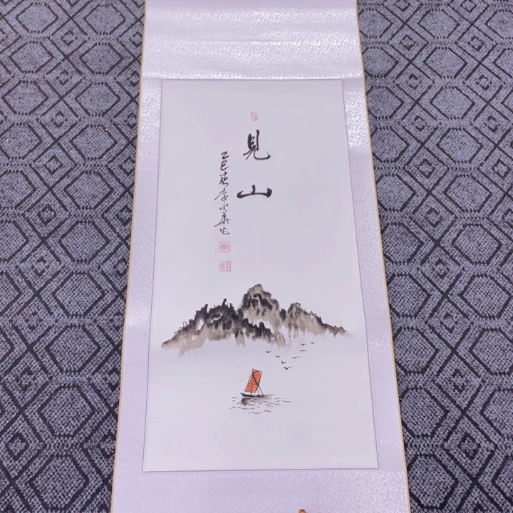 书法李老师书法作品