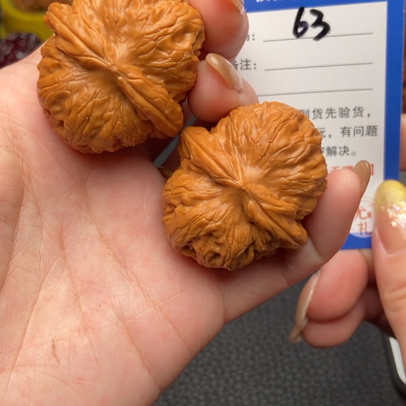【闪购商品】文玩核桃吊坠易***我42全品元宝63