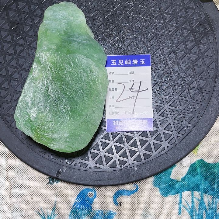 【闪购商品】蛇纹石玉未镶嵌珠宝奇石流*雨