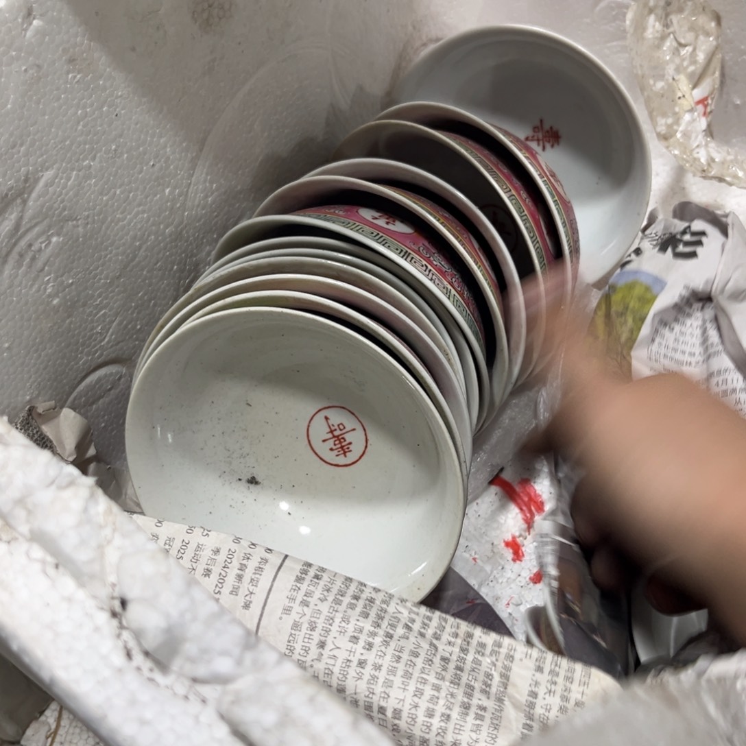 美***丽其他陶瓷哈哈哈哈哈哈哈哈哈