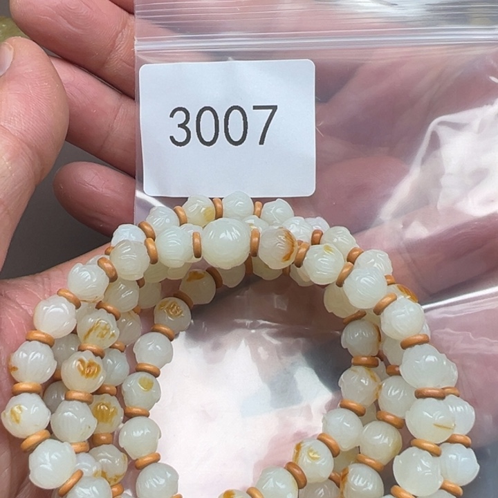 和田玉（糖玉）未镶嵌珠宝半成品