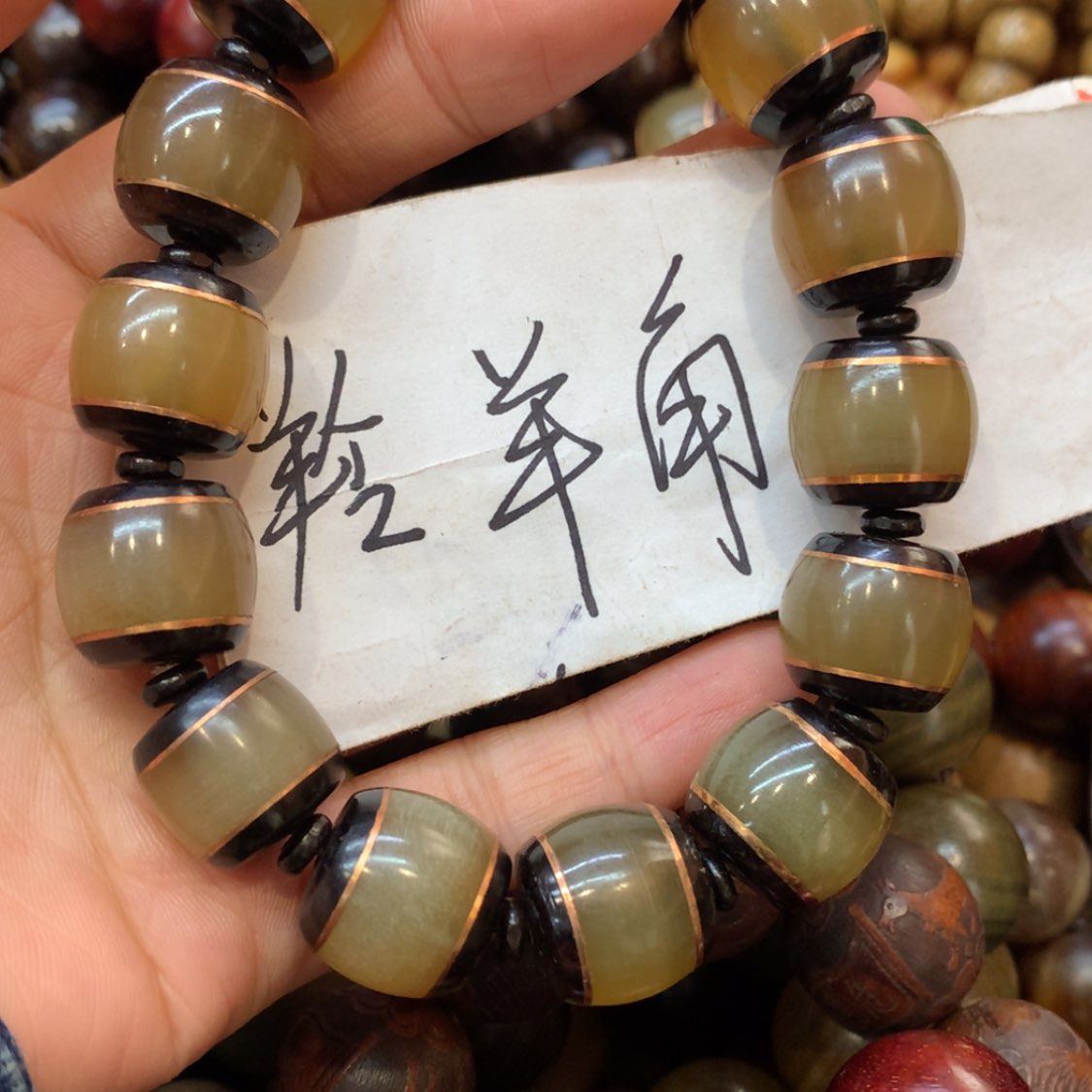 【闪购商品】木45羚羊角稀有品福利福利福利