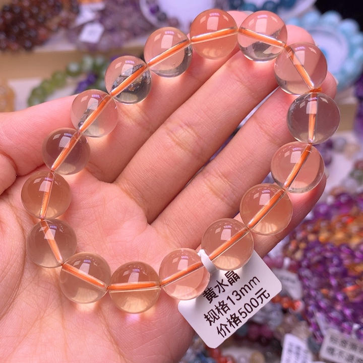 水晶手链未镶嵌巴西黄水晶13+