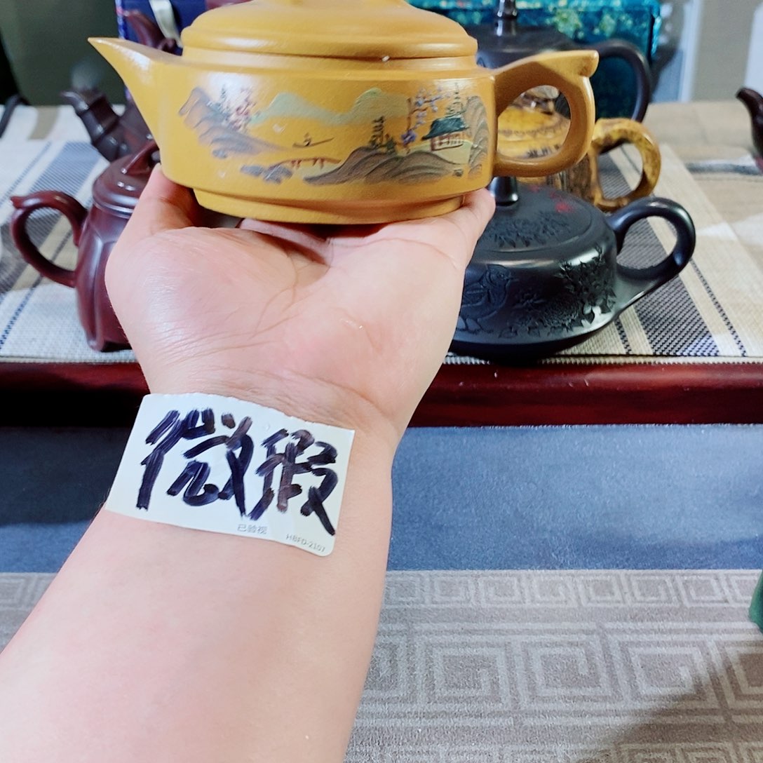 茶壶紫砂宜兴紫砂壶多少