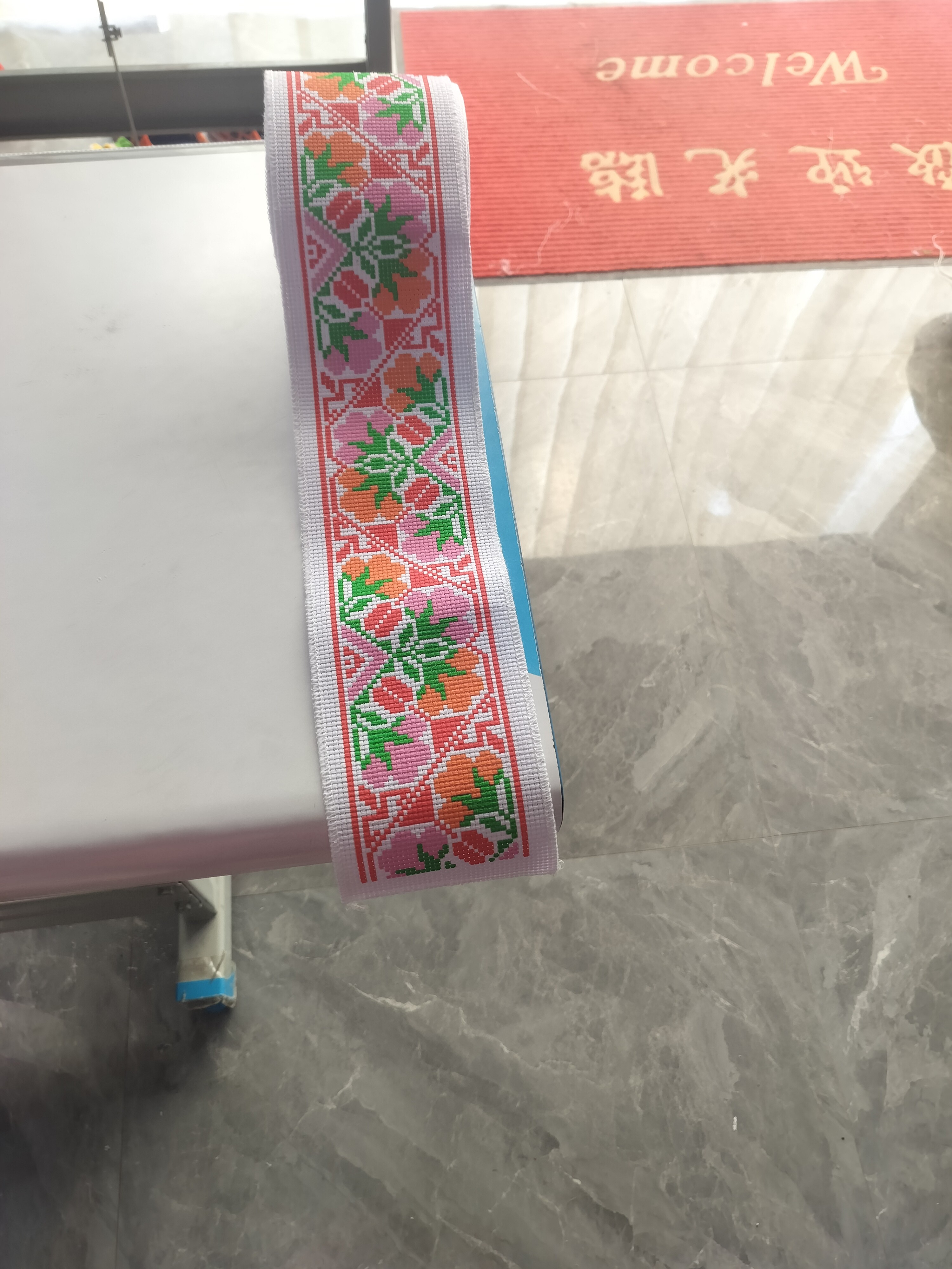 四叶草单裙花需要自己绣配线送针