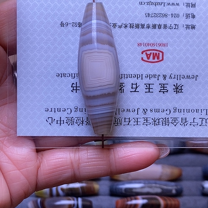 *****玛瑙/玉髓未镶嵌颈饰