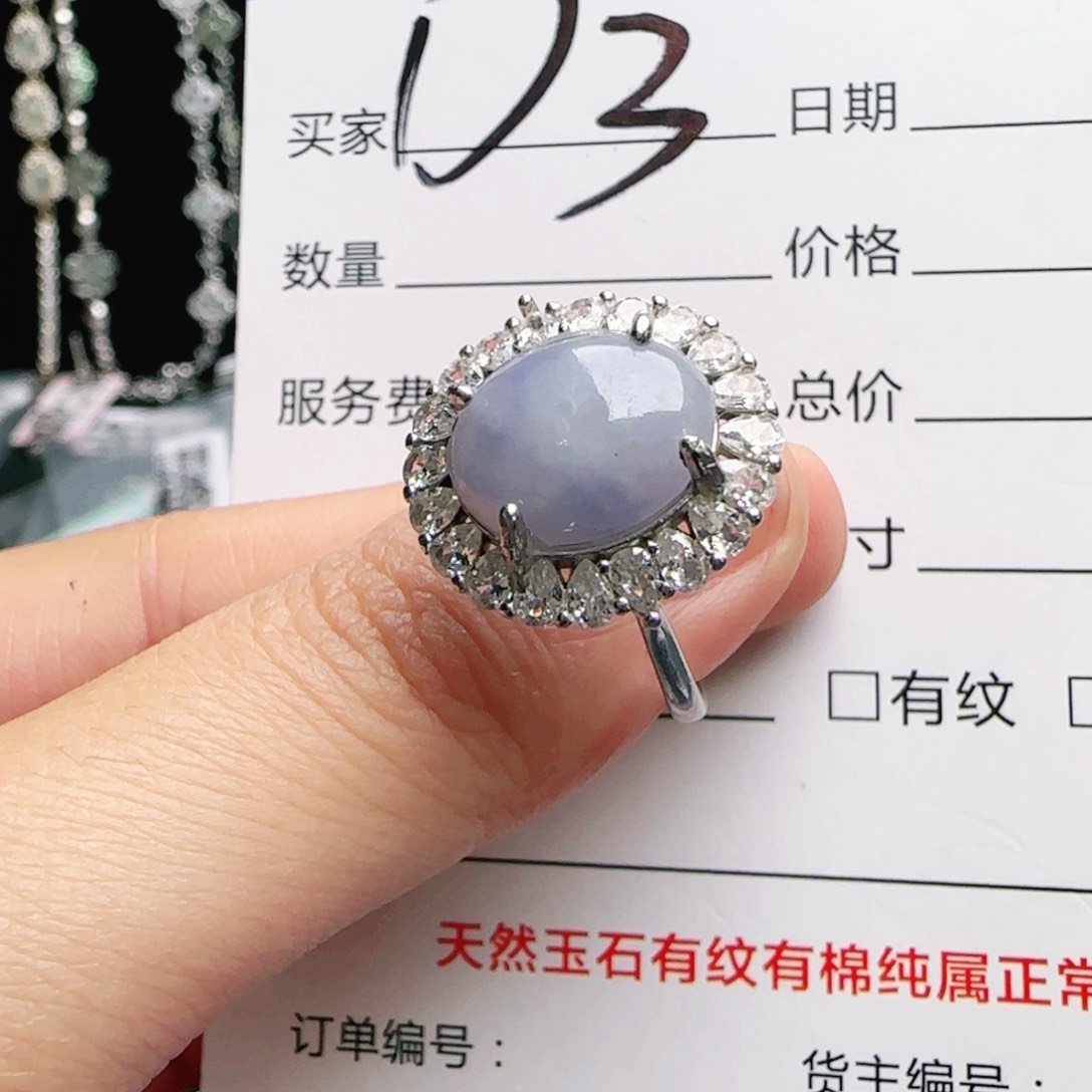 银S925镶嵌手链翡翠