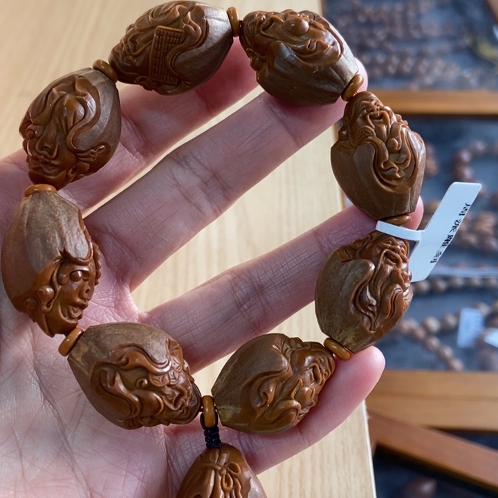 橄榄核手串/手链包衣财神