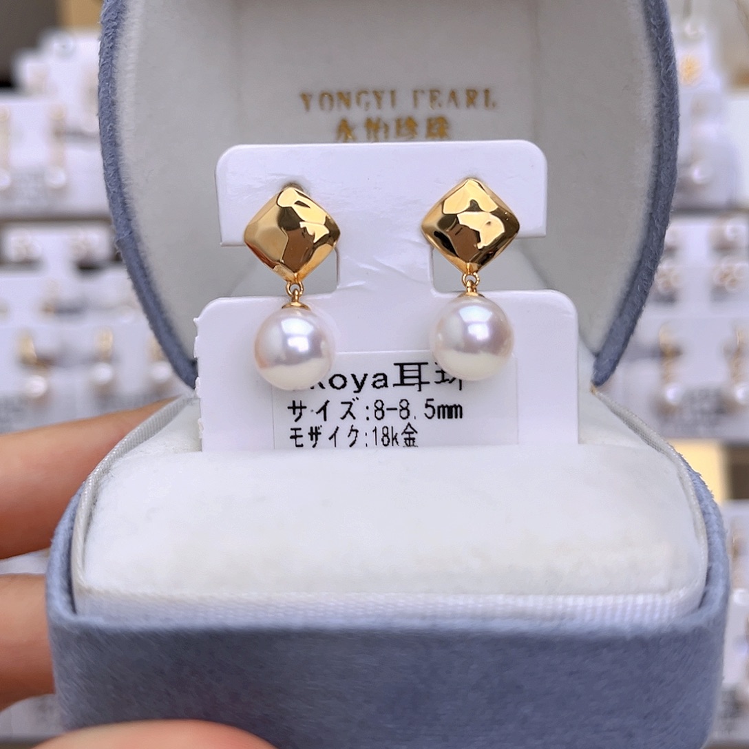 海水珍珠耳饰18K金镶嵌