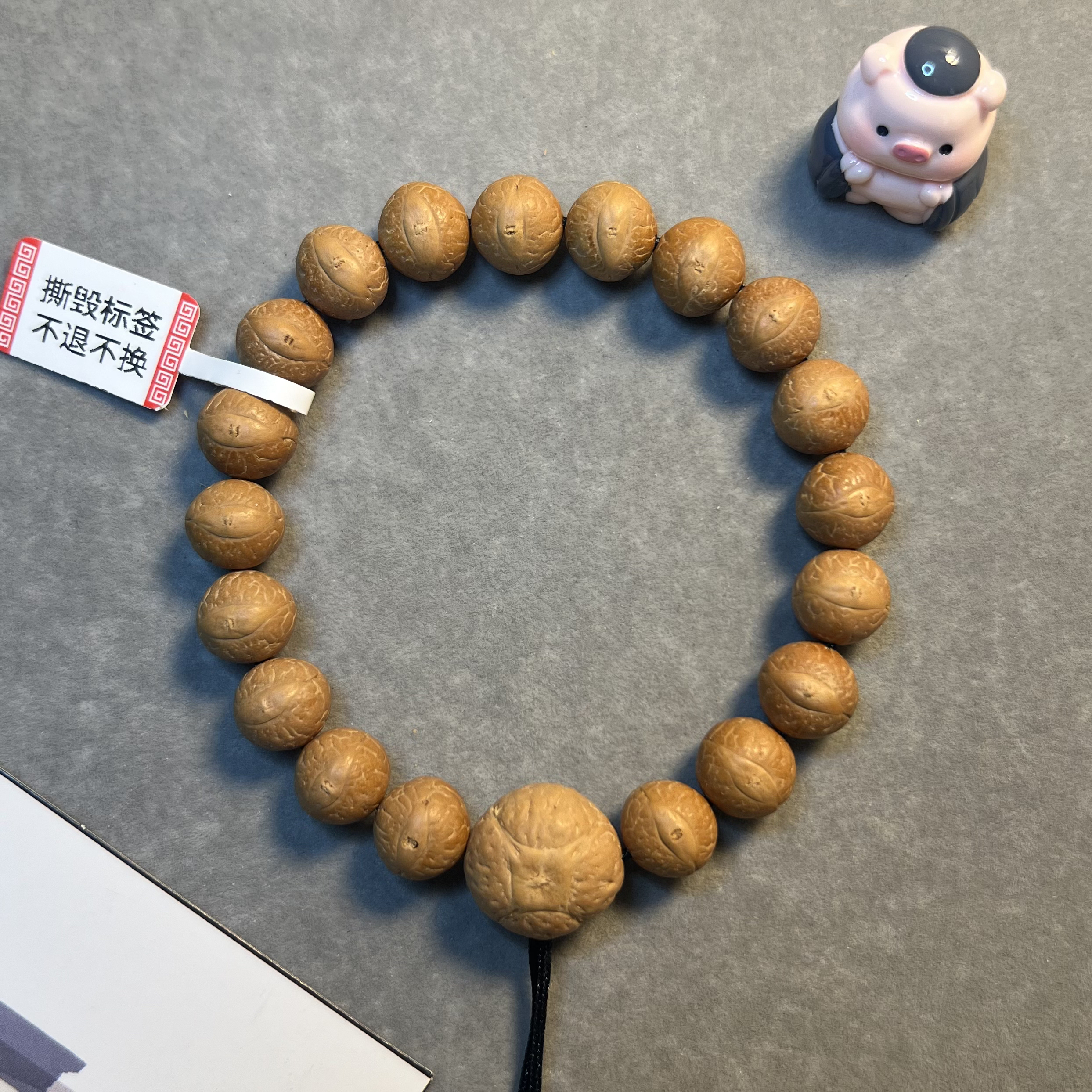 〖J12026〗25年12毫米尼泊尔凤眼菩提手串原生态精挑文玩手串