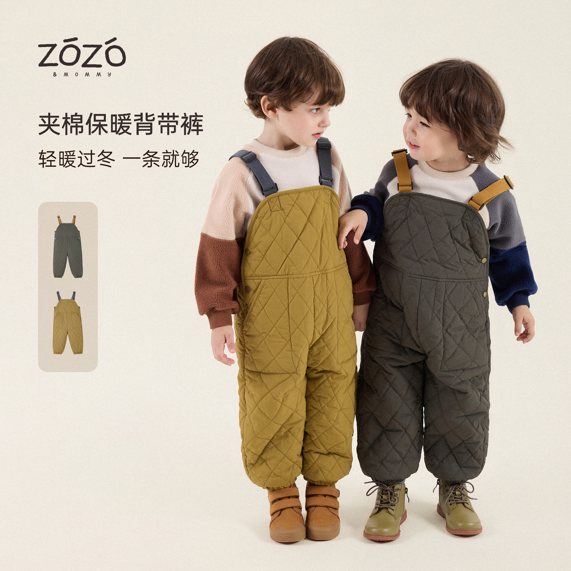 10/7新品【暖阳小方】冬季加绒夹棉大口袋可调节背带裤