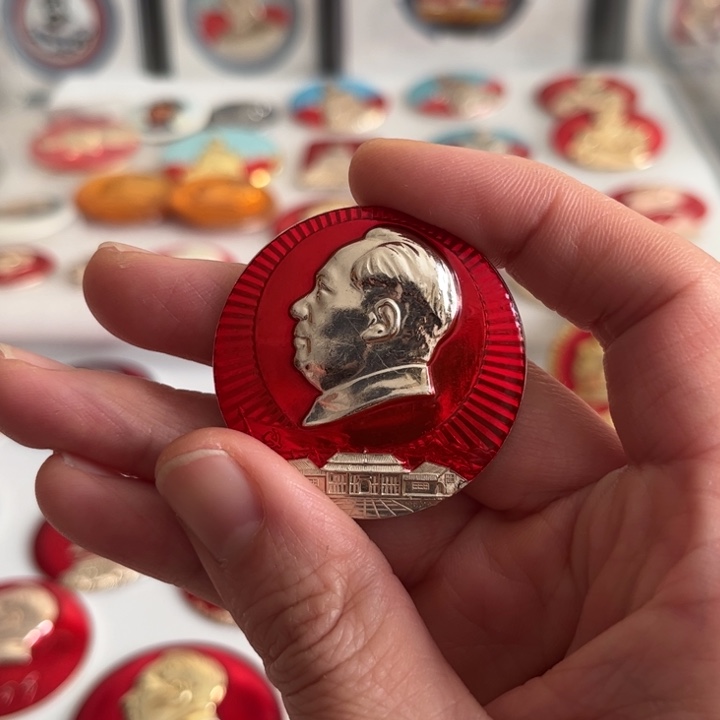 用****6啊啊啊啊啊啊啊啊啊