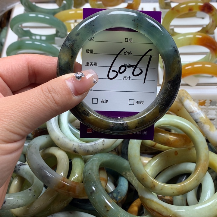 蛇纹石玉手镯未镶嵌