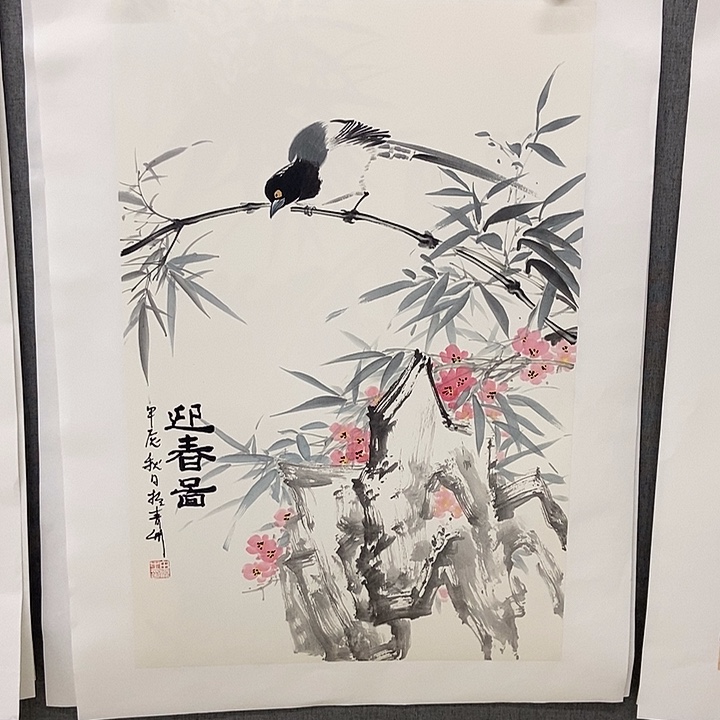 国画手寫手繪作品58