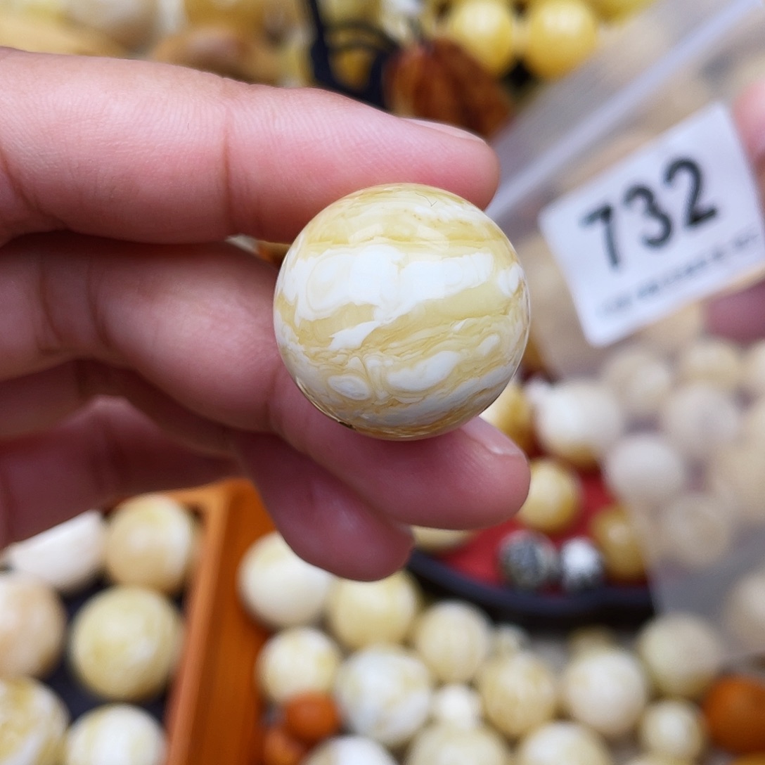 蜜蜡未镶嵌珠宝奇石粉23虎皮
