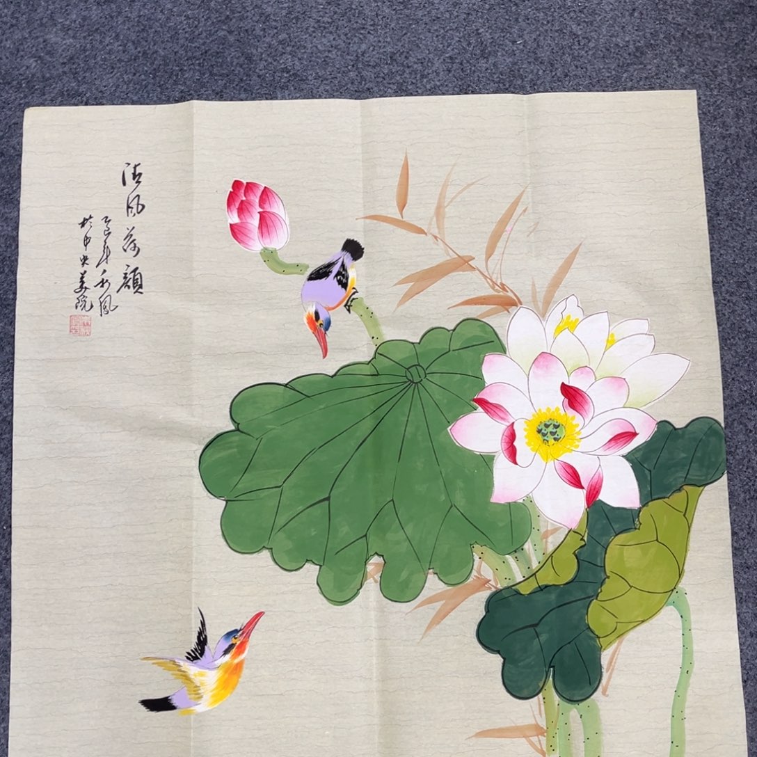 国画我们的目标是成为
