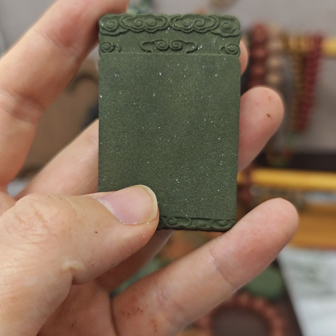 泥塑龙涎茉莉香牌一块微瑕