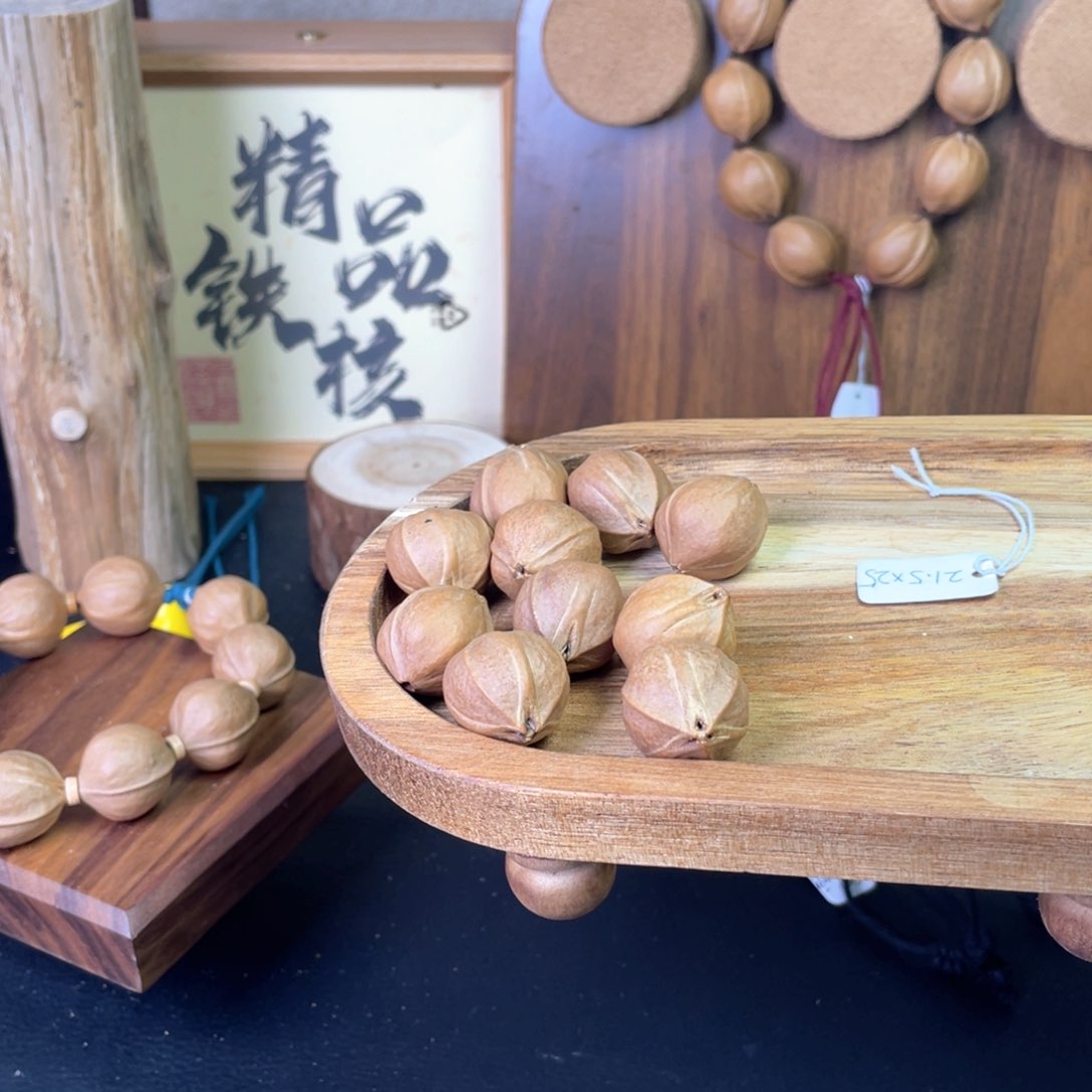 橄榄核手串/手链图*2125梅林铁核