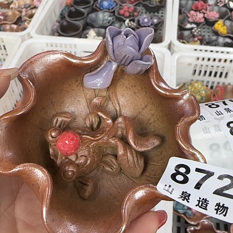 瓷片柴烧柴烧柴烧872