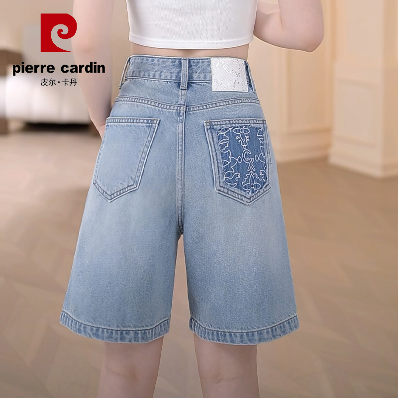 皮尔卡丹2586#浅蓝色牛仔短裤女夏季高腰阔腿宽松a字外穿五分中裤