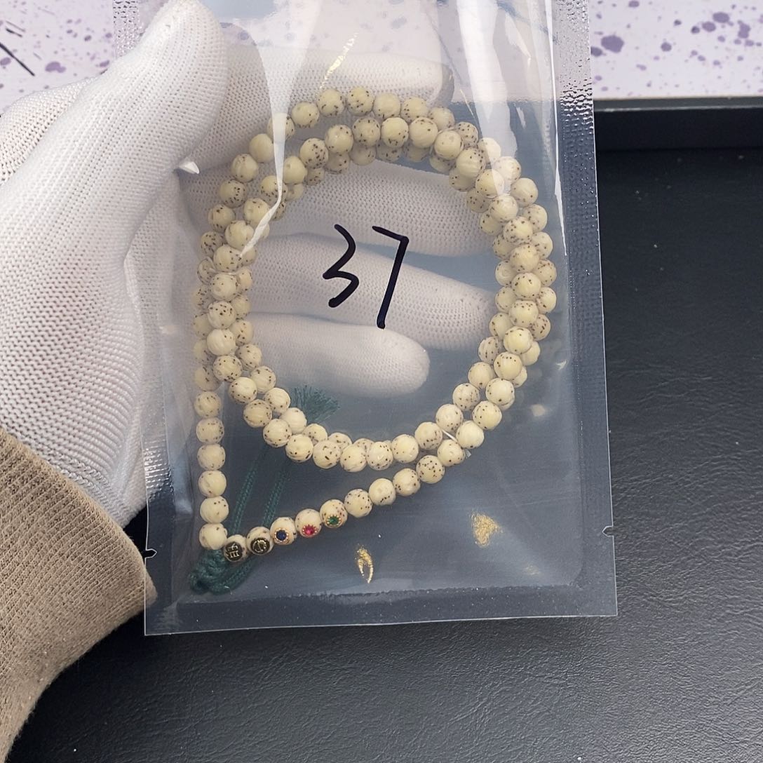 星月菩提吊坠星月