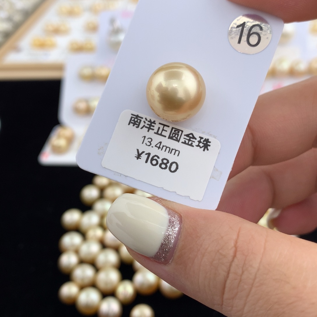 海水珍珠裸珠13.4mm浓金正圆裸珠
