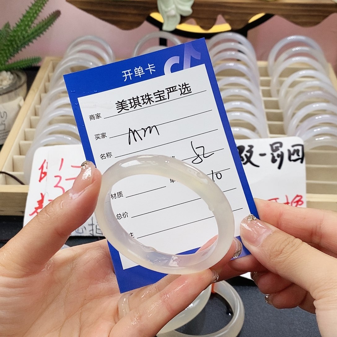 玛瑙/玉髓手镯未镶嵌✨***?