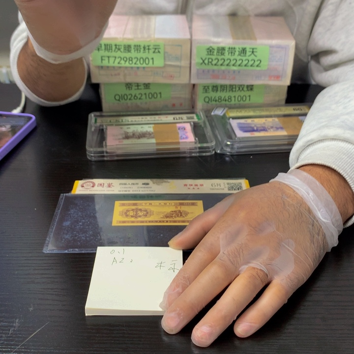 福利福利不挑号不挑号