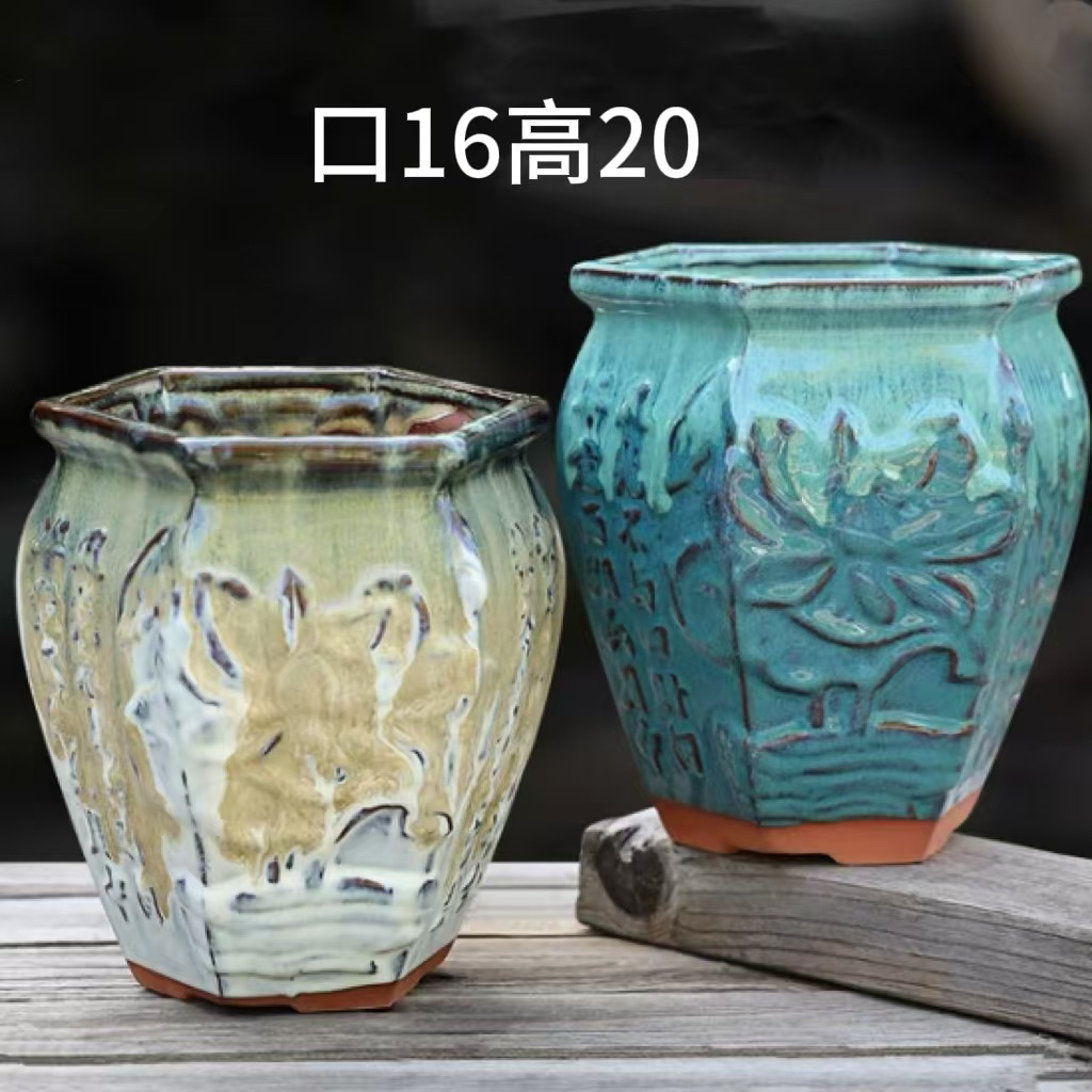 宜兴紫砂粗陶六角方盆适合法师老桩三角梅垂丝茉莉等多肉植物