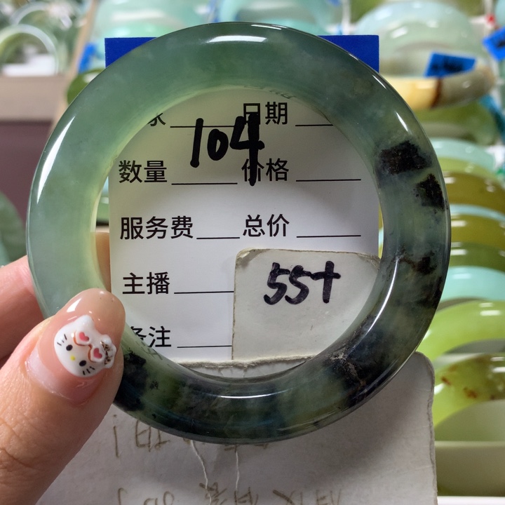 未镶嵌蛇纹石玉手镯104