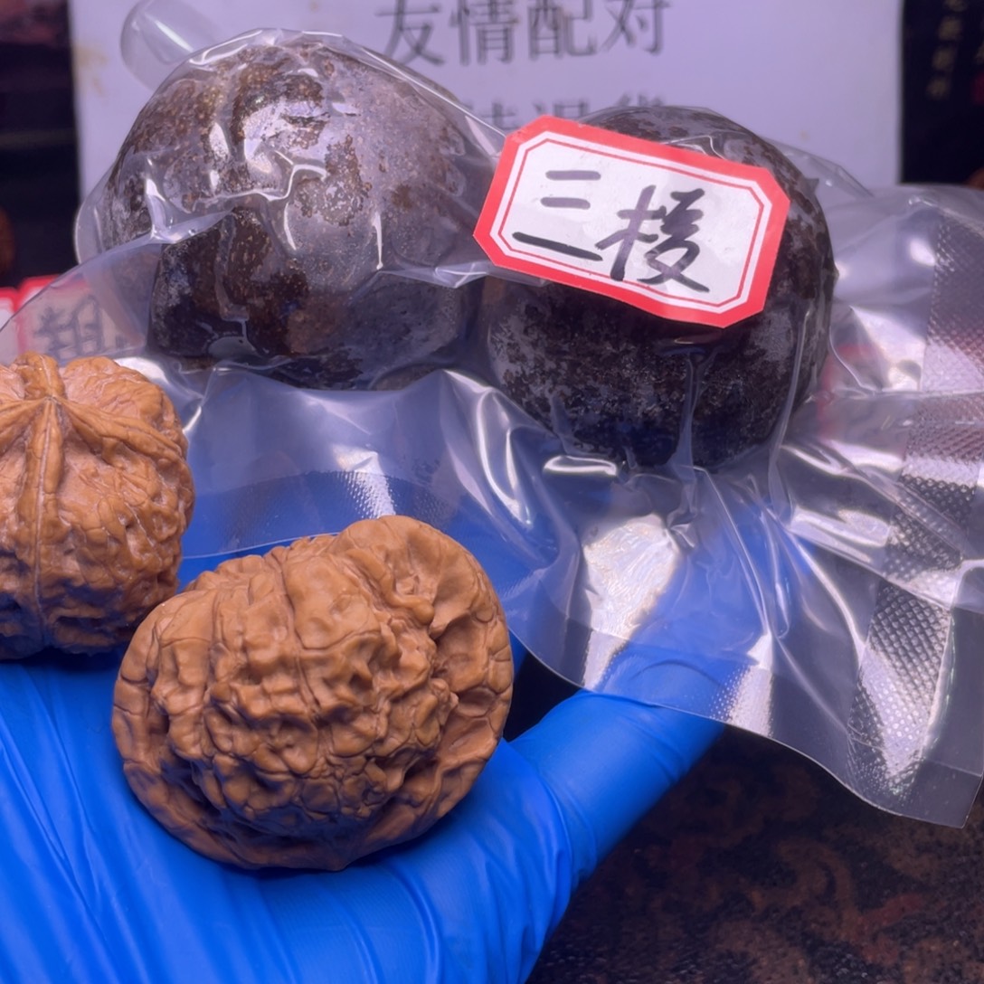 T***e文玩核桃把件文玩任