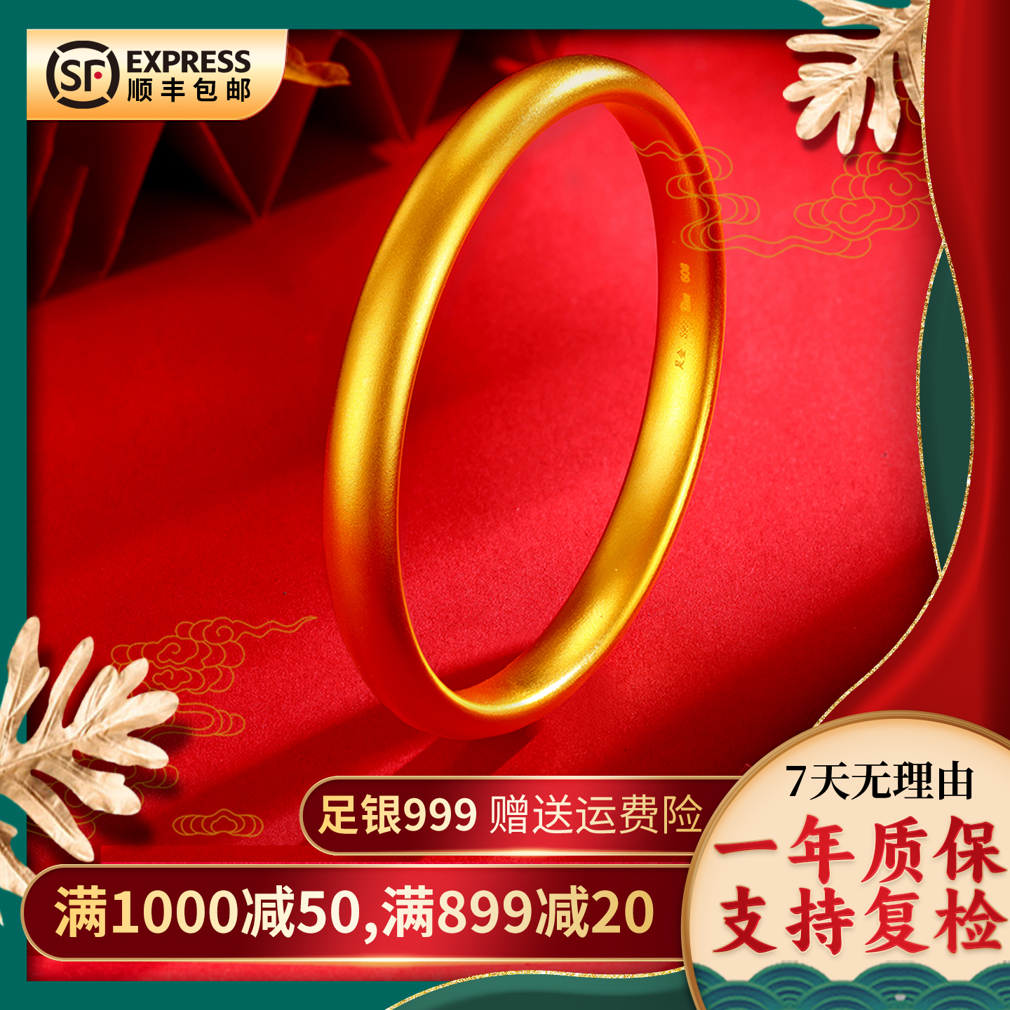 足银手镯 足银磨砂泥鳅背手镯情侣简约百搭情侣礼物送礼盒