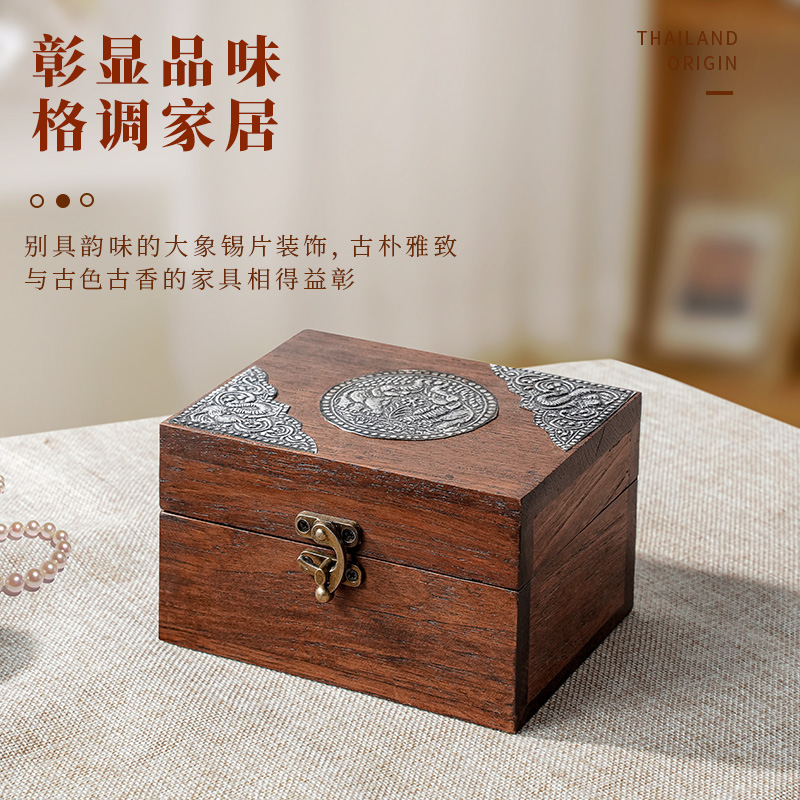 实木方形复古手工木质首饰整理证件收纳带锁扣锡片首饰盒