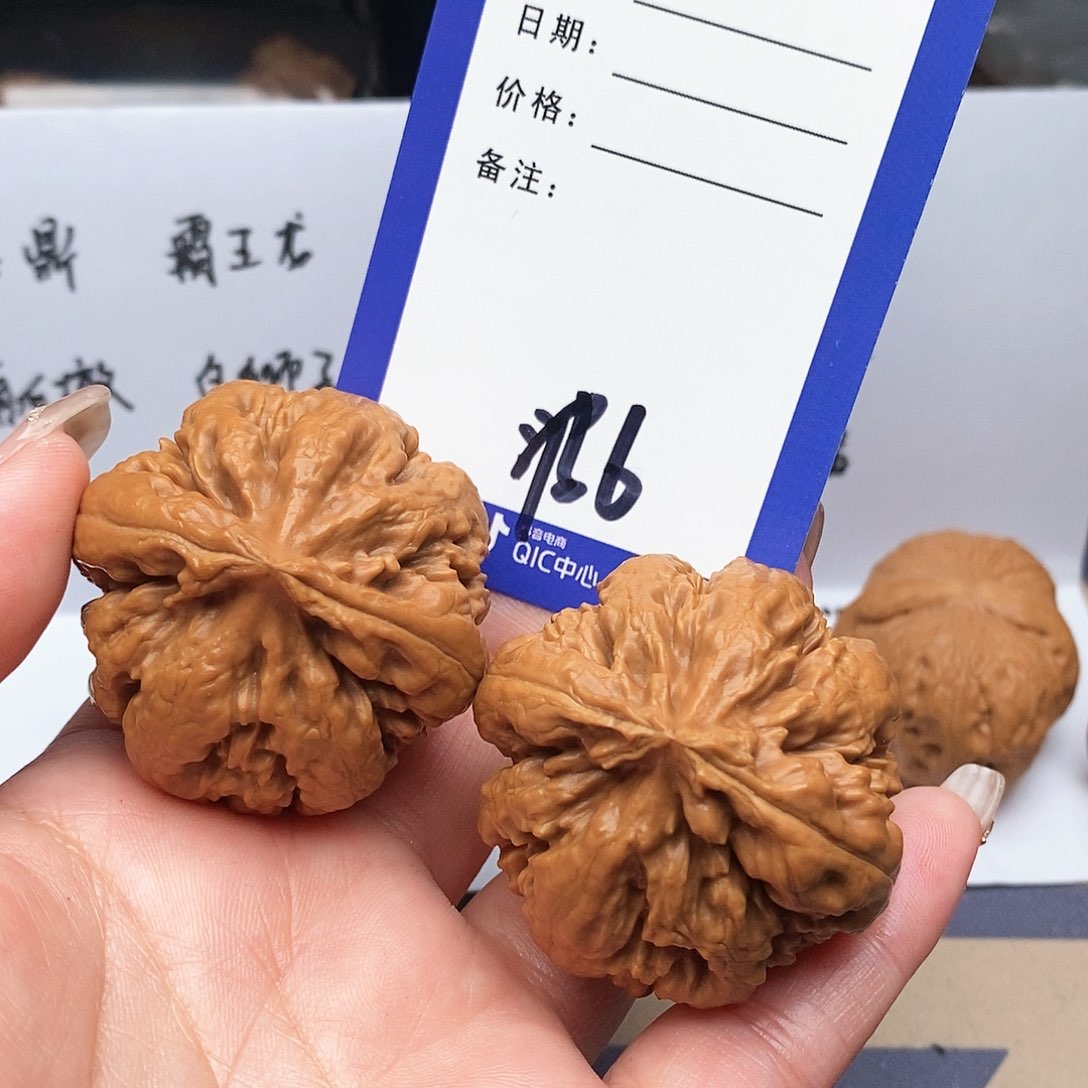 【闪购商品】文玩核桃把件文玩核桃把件6